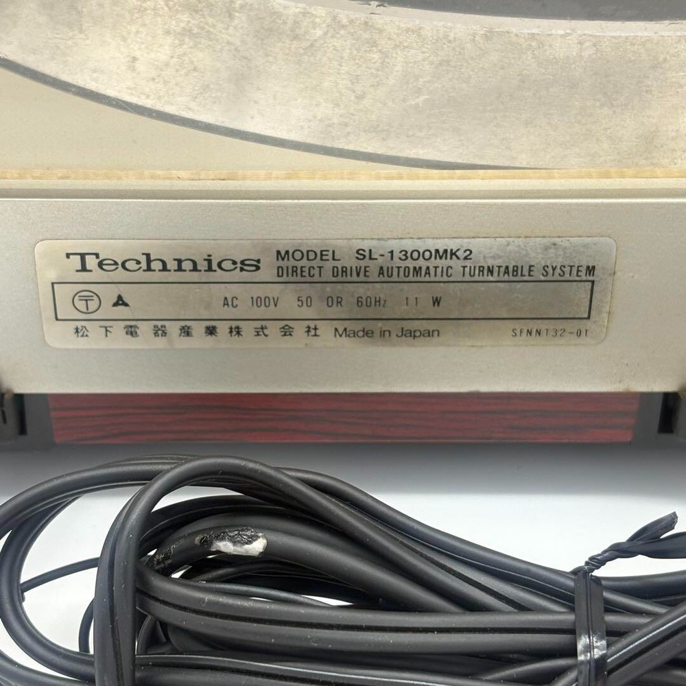 Technics SL-1300 MK2 Full Automatic Direct Record Player Turntable Used