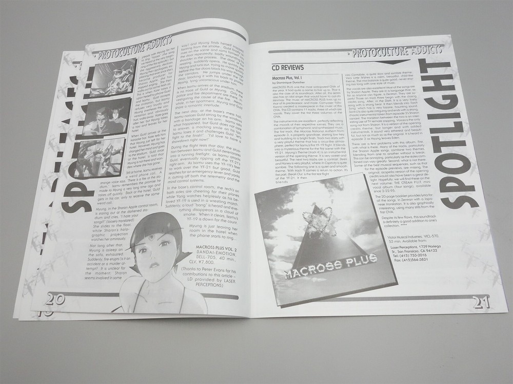 Protoculture Addicts (Ianus Publications): Issue # 33