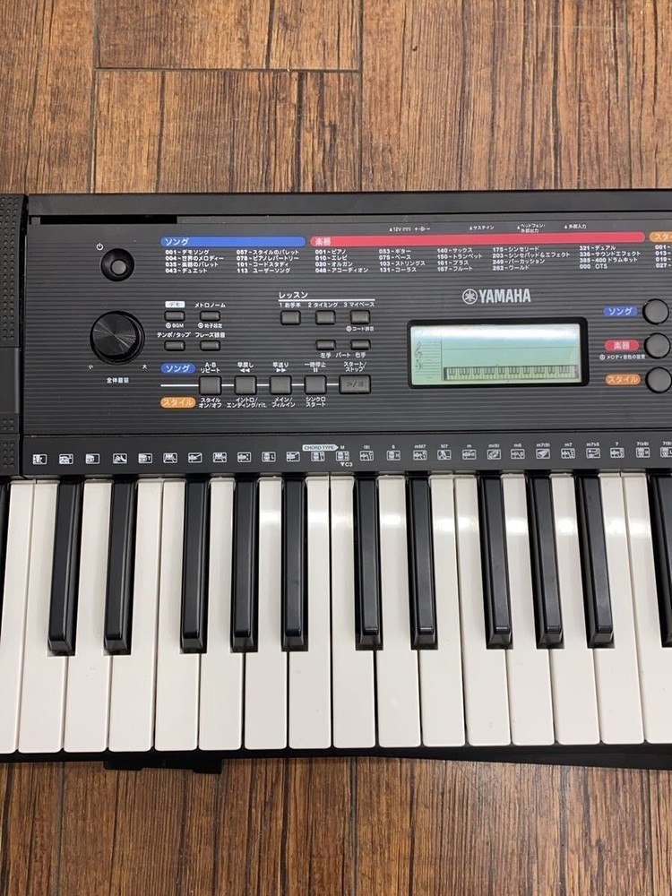 Yamaha Electronic Piano Psr-e263 Keyboard Used