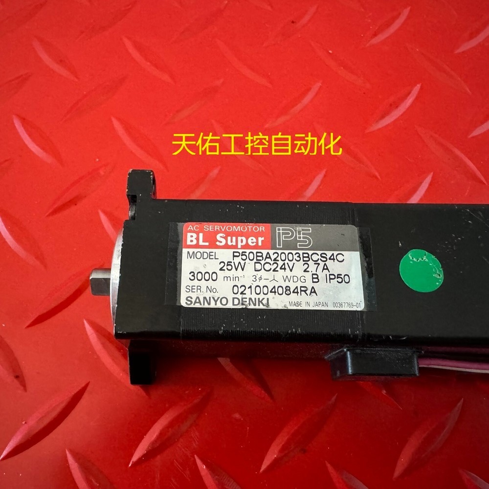 1PC USED P50BA2003BCS4C Servo Motor