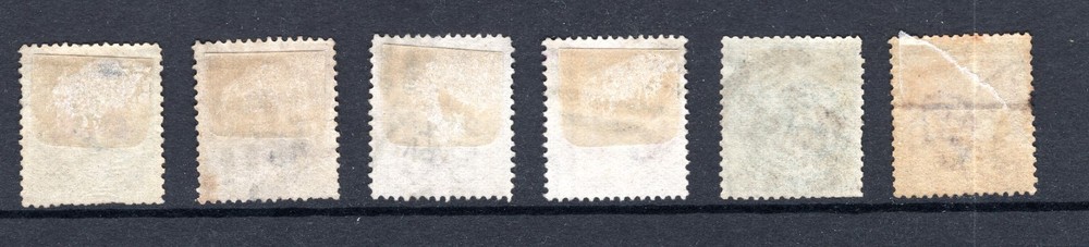 India QV Stamp Lot B