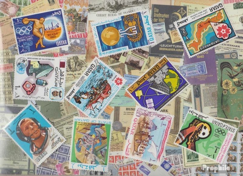 Qatar Stamps 10 different stamps