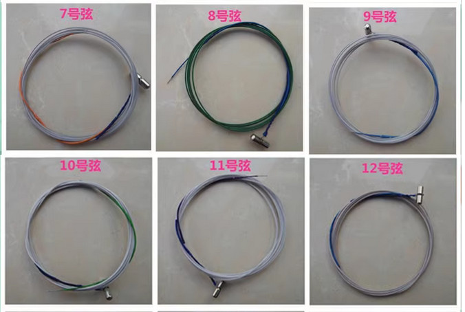 Guzheng B string standard strings Germany with steel core 1-21 sets strings