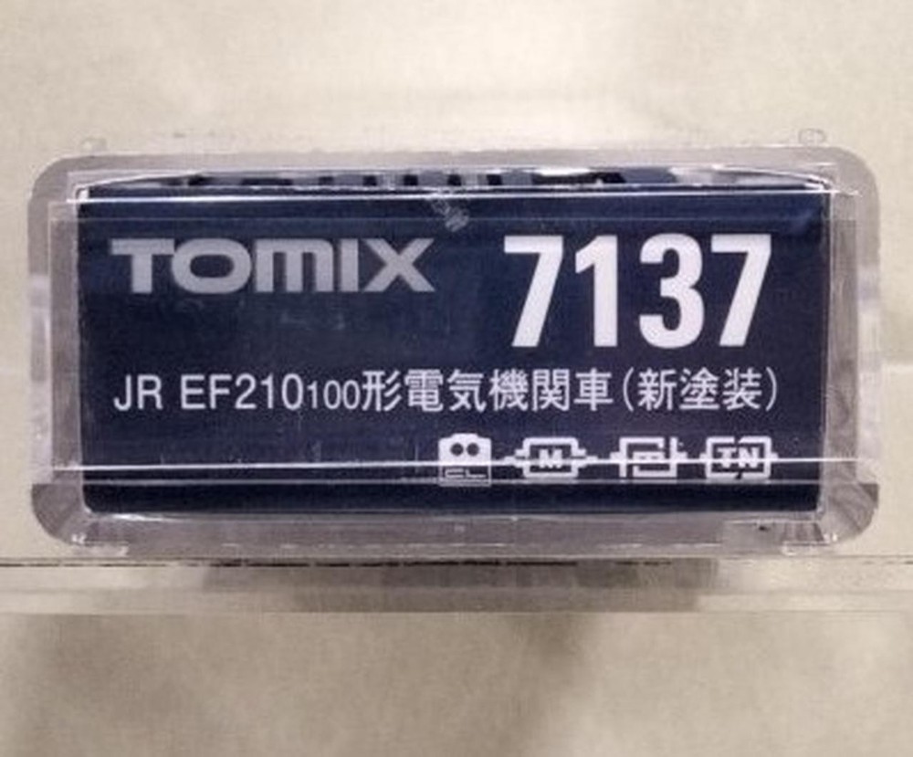 TOMIX 7137