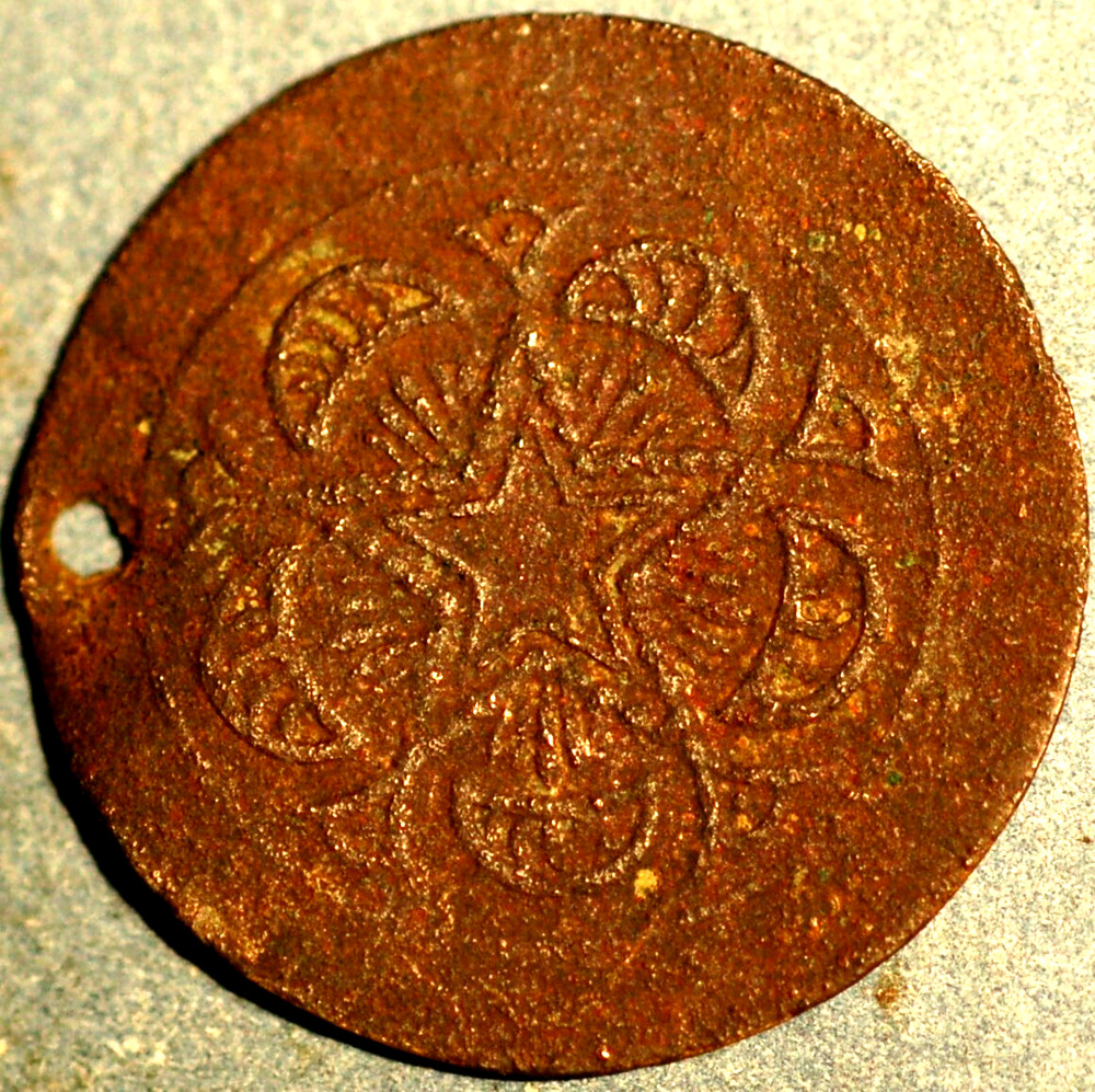 Turkey undetified coin
