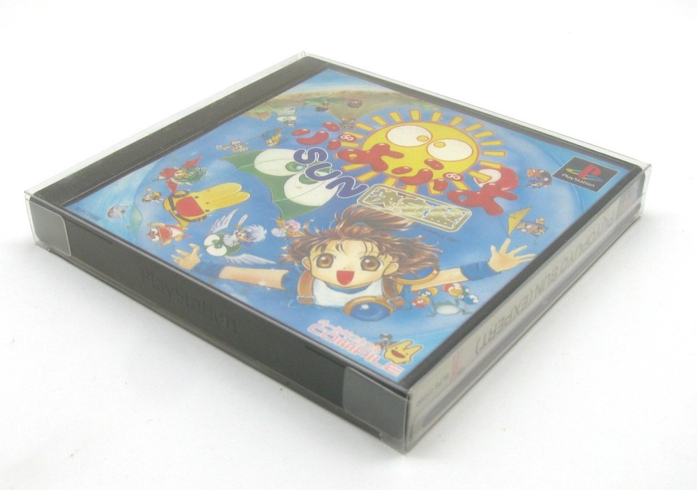 50x OVERSIZED MUSIC CD CASES (SIZE E) - CLEAR PLASTIC PROTECTIVE BOX/SLEEVE