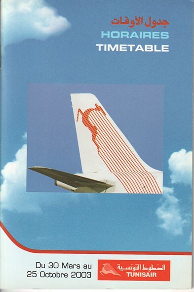 TunisAir timetable 2003/03/30