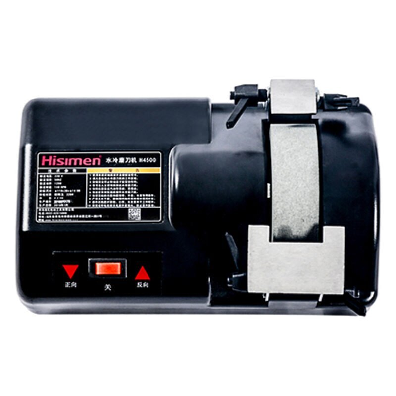 Sharpener Water-cooled Low-speed Sharpener Household Grinding H4500