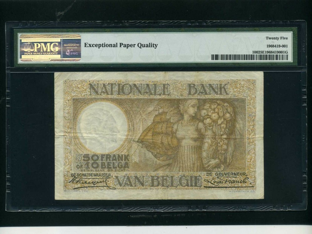 Belgium 50 francs 1927 P100 - VF