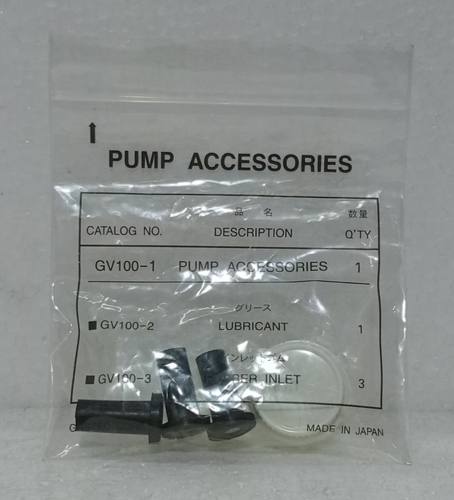 GASTEC GV-100 GAS SAMPLING PUMP KIT