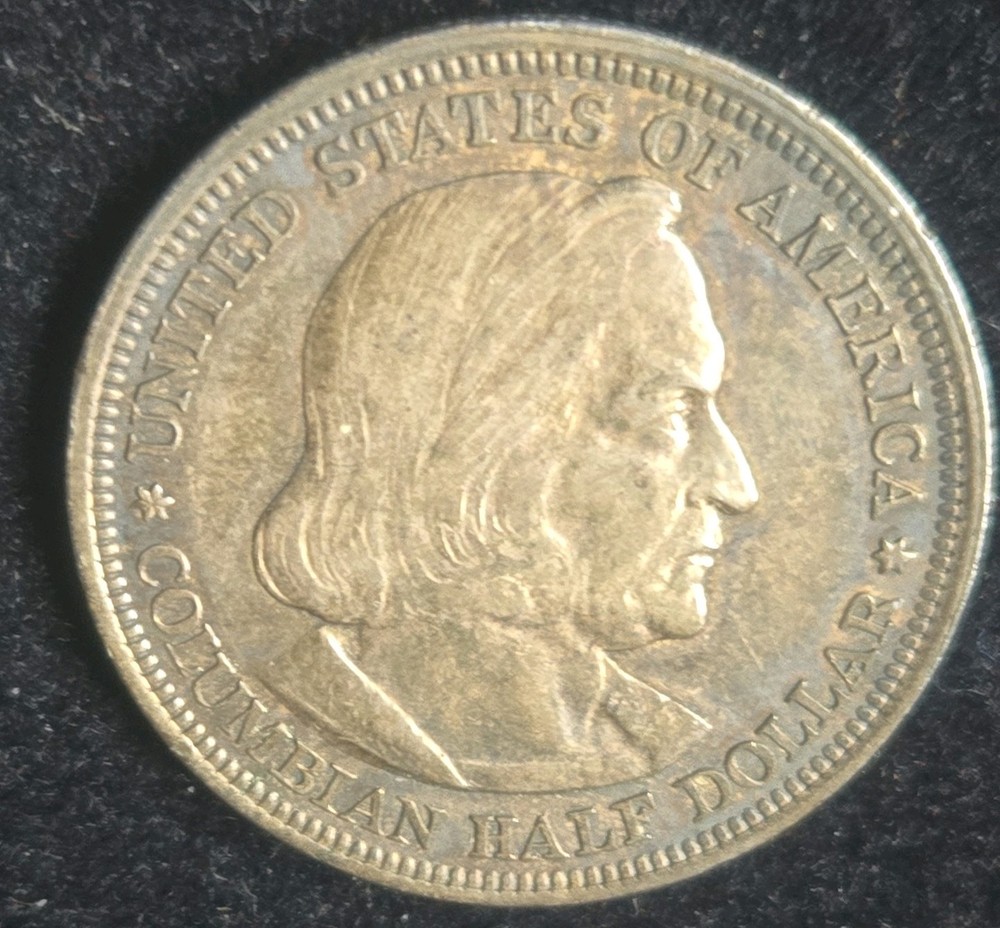 1893 Columbian Exposition Commemorative Half Dollar. #1