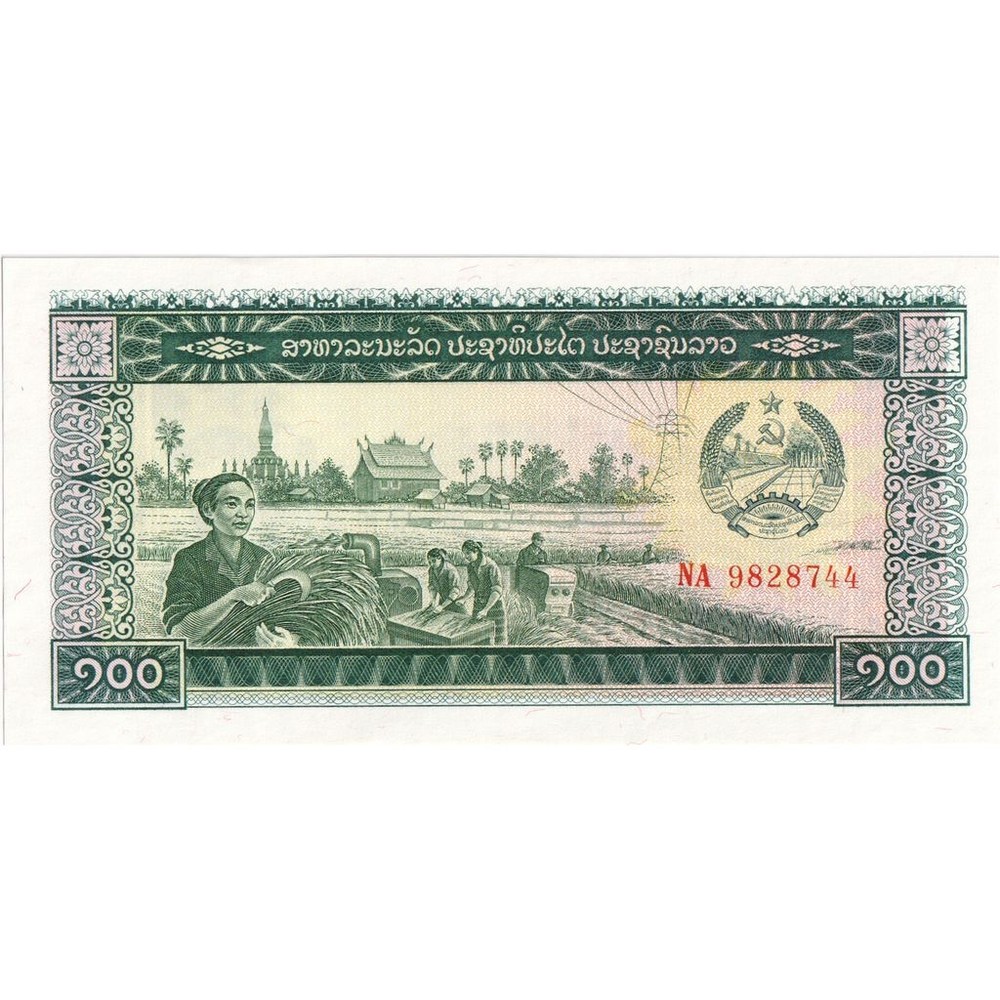 [#233251] Laos, 100 Kip, UNC