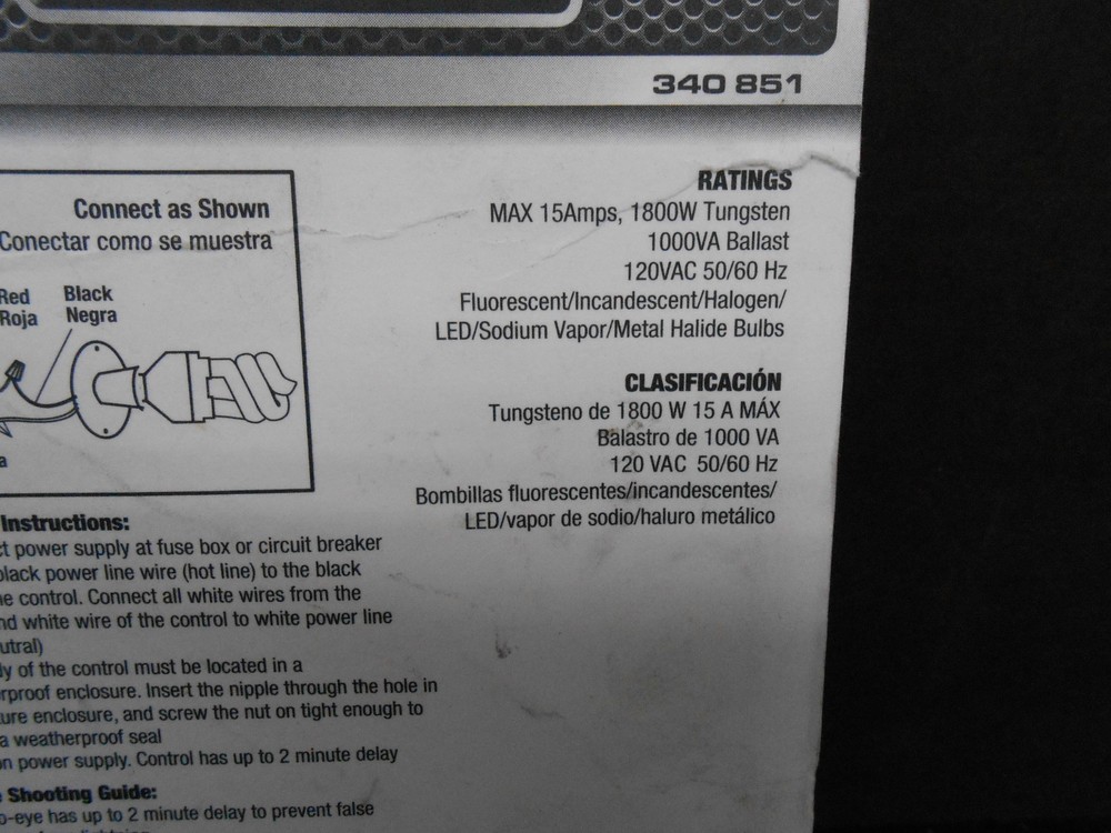 DEFIANT BUTTON PHOTO CONTROL 340 851