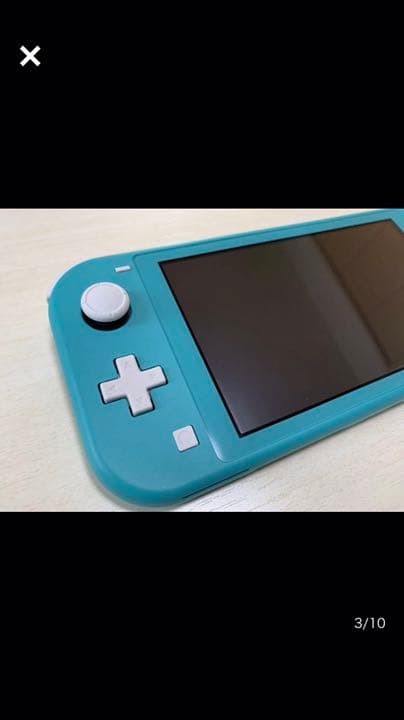 Nintendo Switch NINTENDO SWITCH LITE Target...
