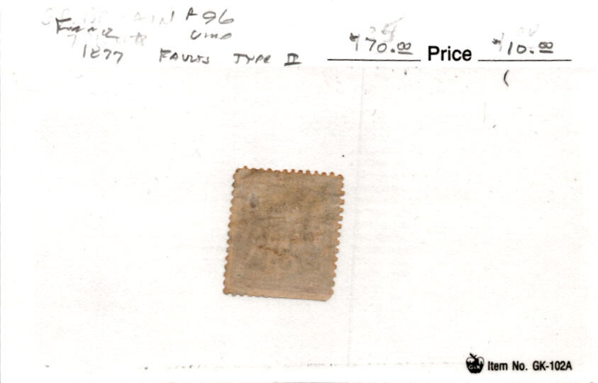 France, Postage Stamp, #96 Used, 1877 Peace (AE)