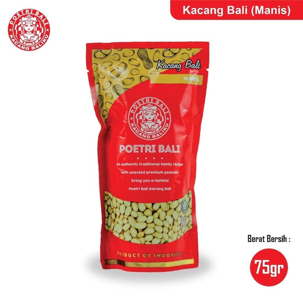 Indonesian Garlic Peanuts Snack