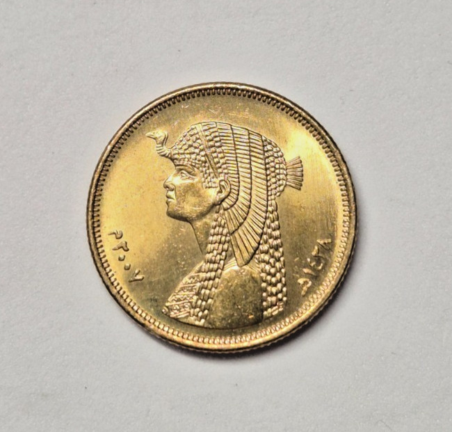 2008 Egypt 50 Piastres Coin - #03