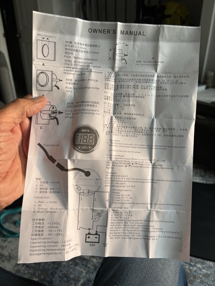 Depth meter , never used.