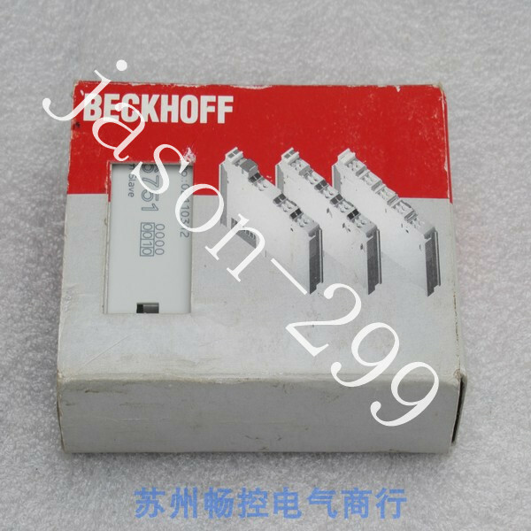 EL6751-0010 fast ship by DHL OR EMS