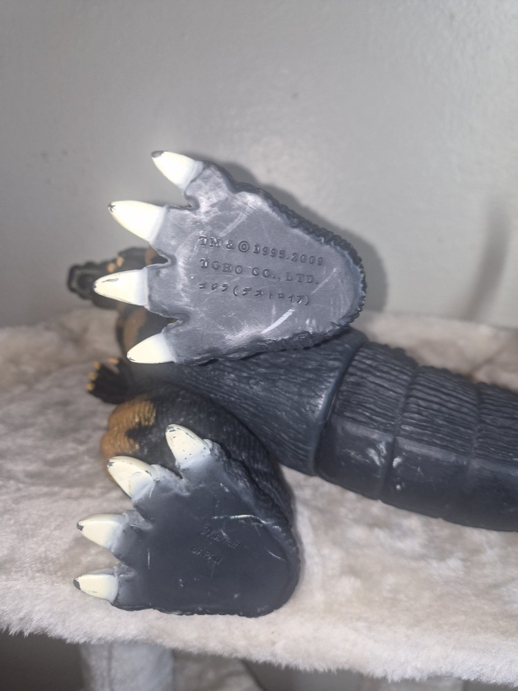 MARMIT burning 1995 godzilla, roaring released 2009