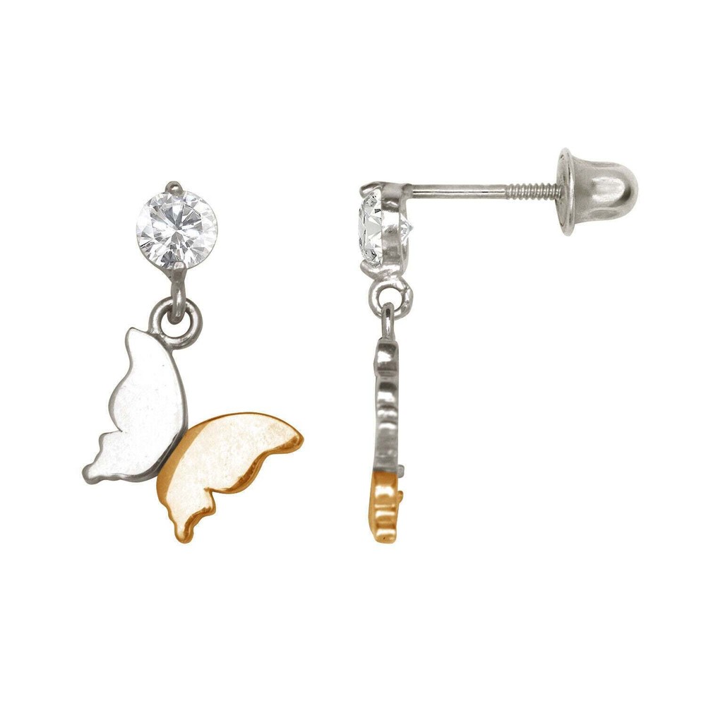 14k Yellow or White Gold Dangle Butterfly CZ Stud Earrings