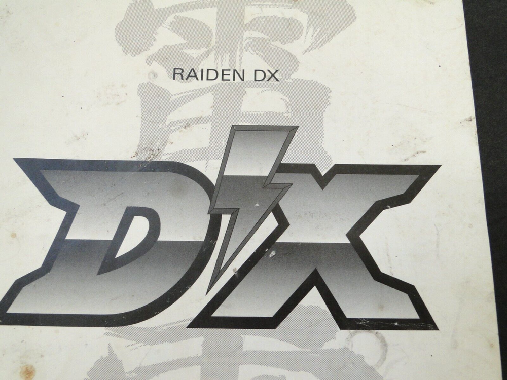 Japanese Raiden DX Arcade Operator's Manual (Read Description)