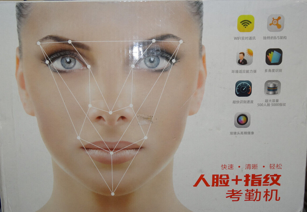 Face Fingerprint Time Attendance Working!!*