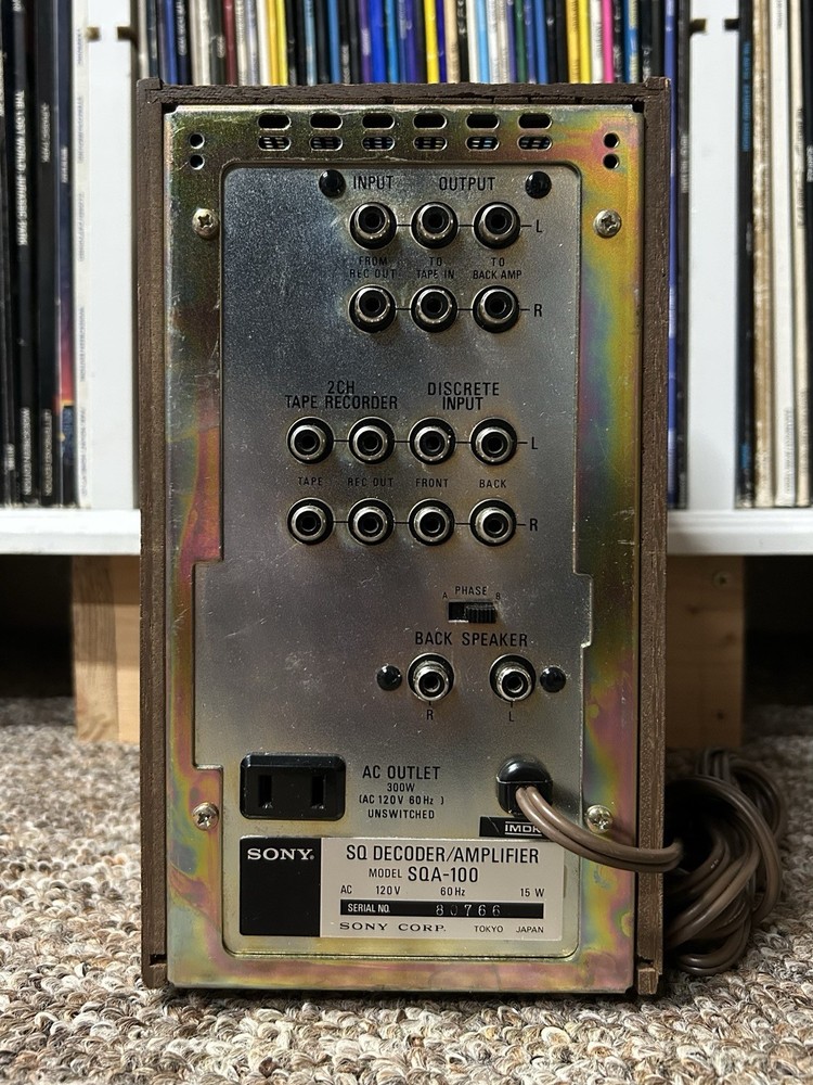 Sony SQA-100 Solid State SQ Decoder/Amplifier 2 Watts 2CH/ 2-4/ R-MTX