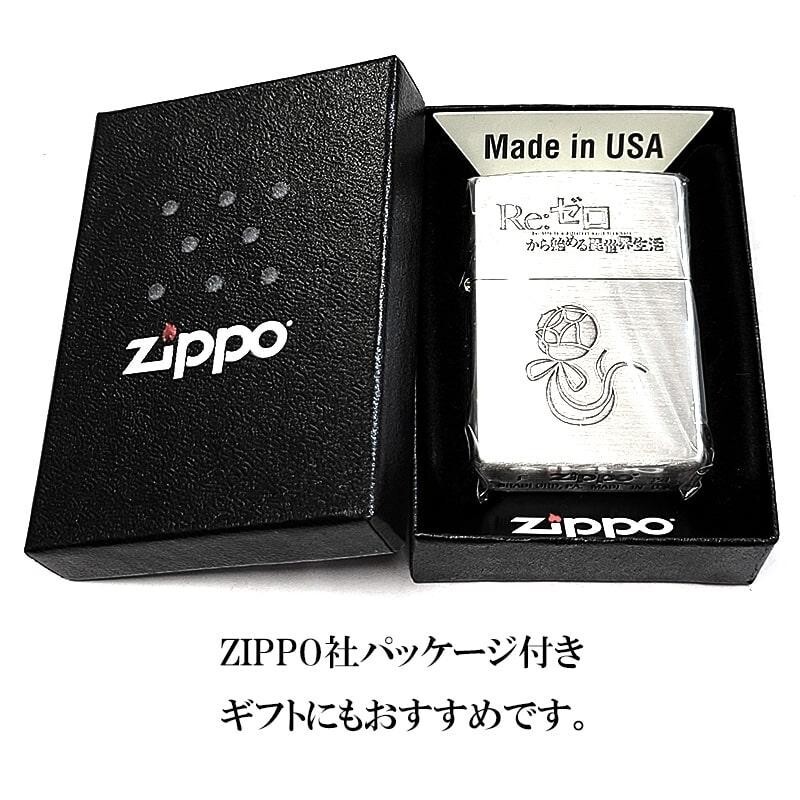 Zippo Re Zero Emilia Silver Satin Etching 2 Sided Processing Lighter Regular