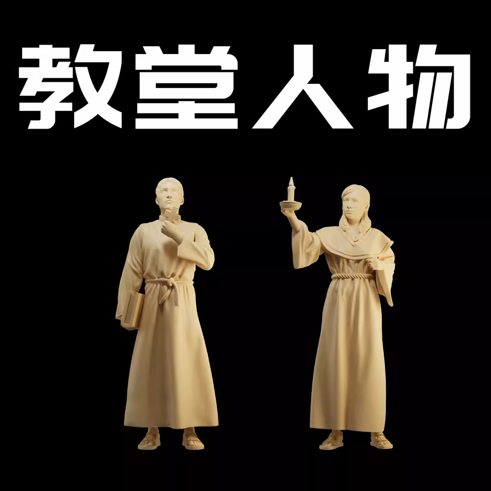1/35 Resin Church 2 Figures unpainted