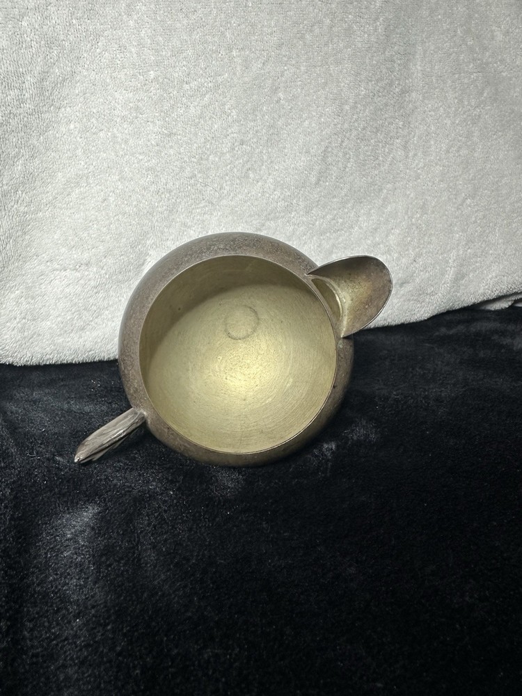 F.B. Rogers Vintage Silver Creamer