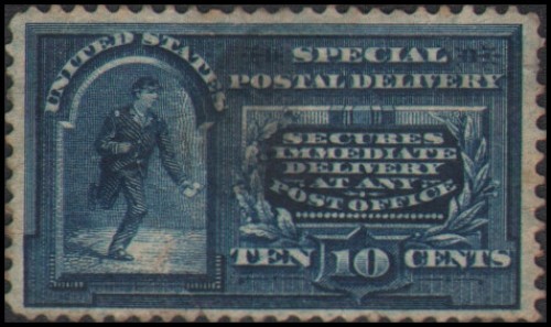 US #E5 Used VF