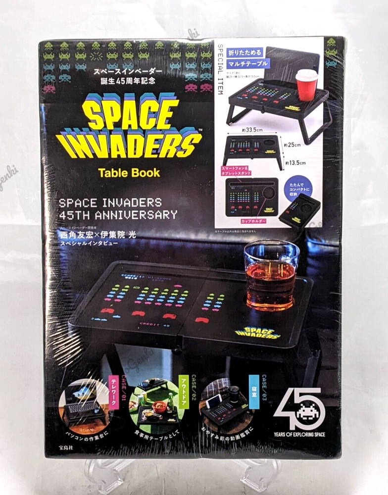 Space Invaders Foldable Laptop Breakfast Coffee Table Book 45th Anniversary