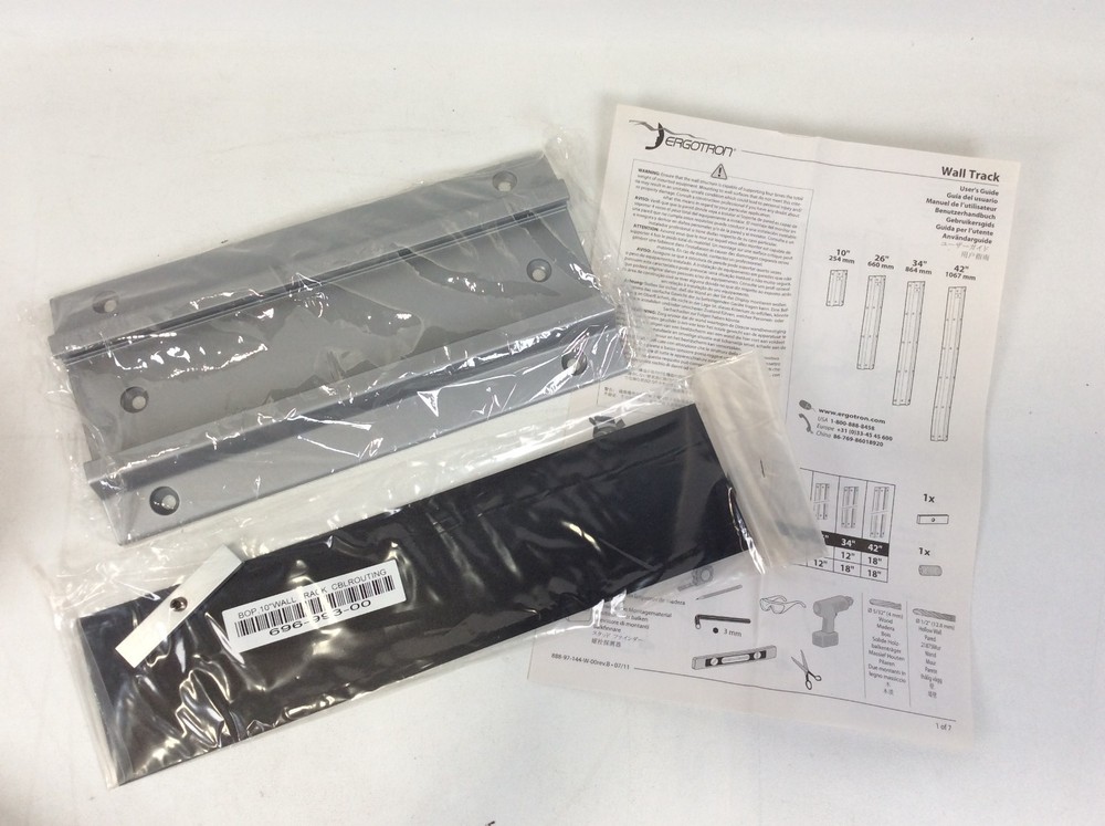 Ergotron 31-016-182 10" Wall Track Mounting Component Aluminum ^