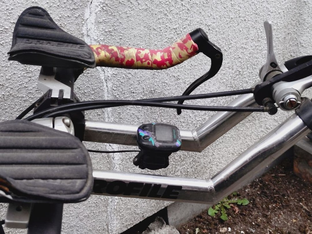 PROFILE DESIGN DH bar