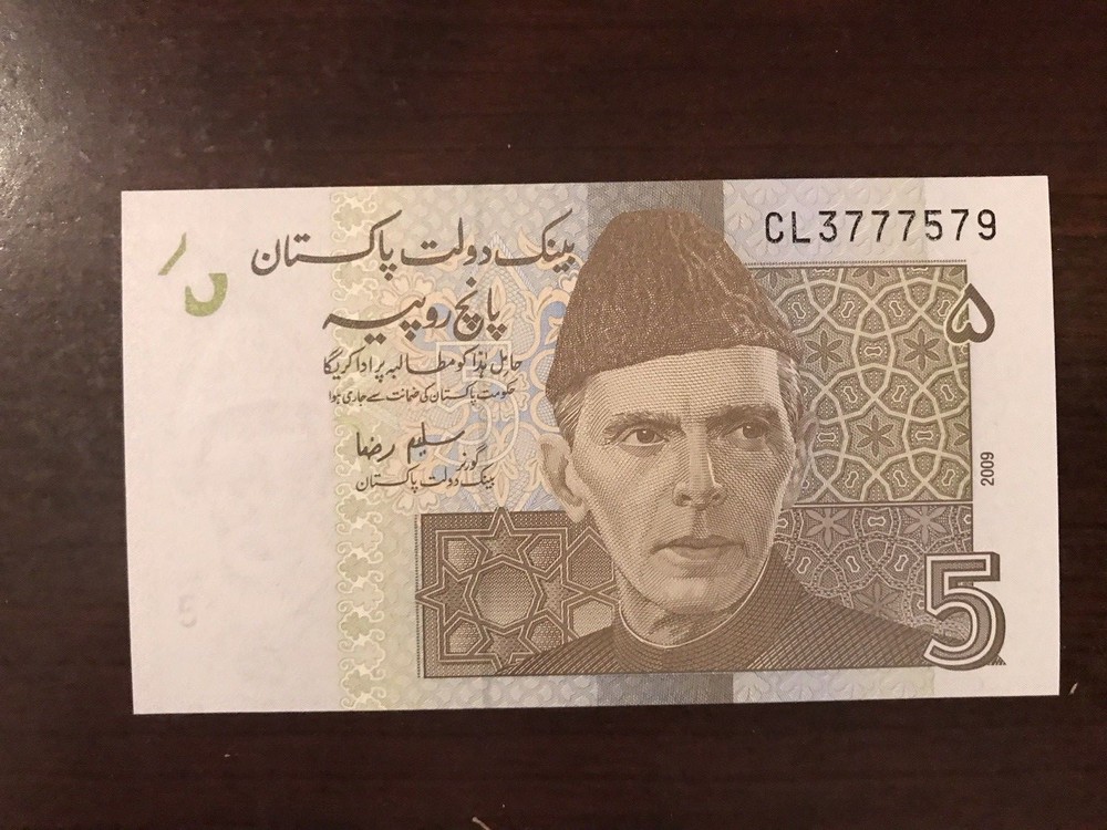 2009 Pakistan 5 Rupees Banknote; Crisp, Uncirculated