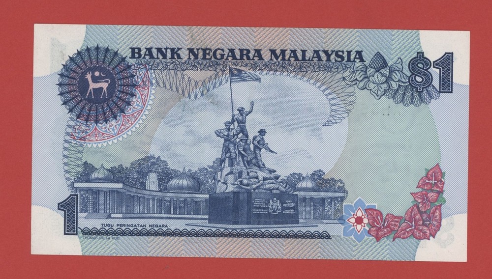 MALAYSIA 1 RINGGIT ( 1981-83 ) PICK # 19A XF+.