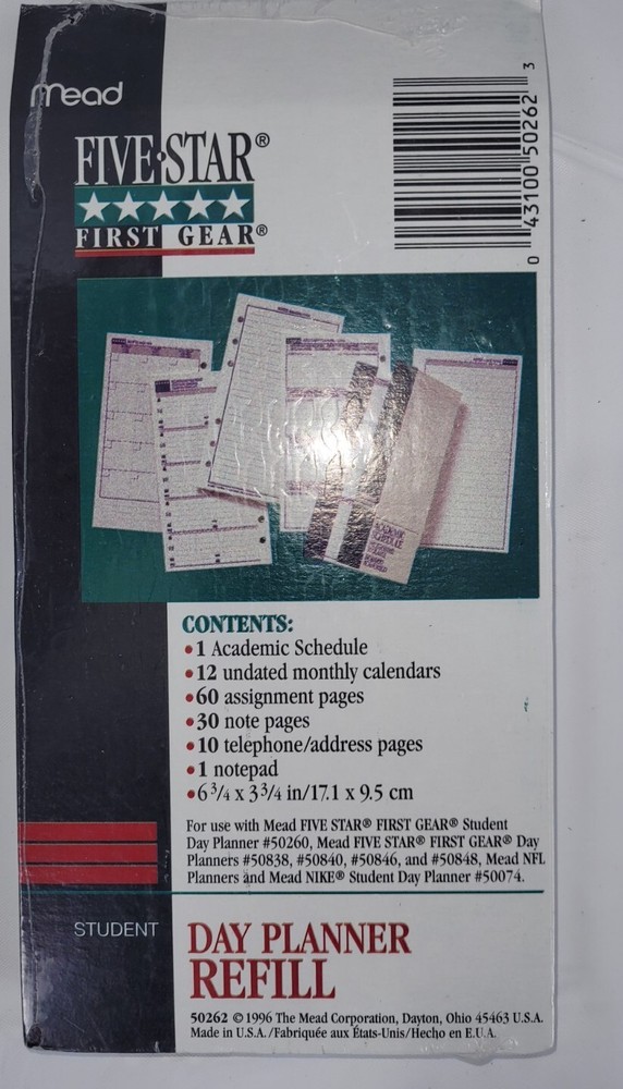 Mead Five Star Student Undated Day Planner Refill Pages 6 3/4" x 3 3/4"