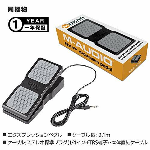 M-Audio Expression Pedal Electronic Piano / Keyboard Compatible EX-P