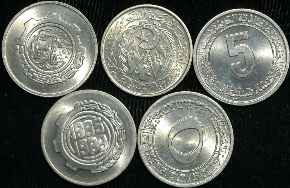 Algeria 5 Centimes 1964 - 1985 Various Types all UNC MS60+ (T33)