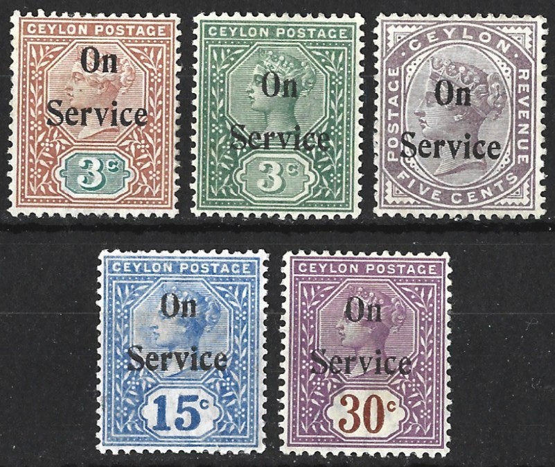 CEYLON QV 1895-1900 ON SERVICE SELECTION MINT