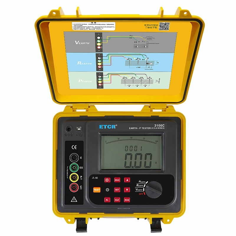 Earth Resistance Soil Resistivity Tester with Bluetooth Communication 0-30kΩ