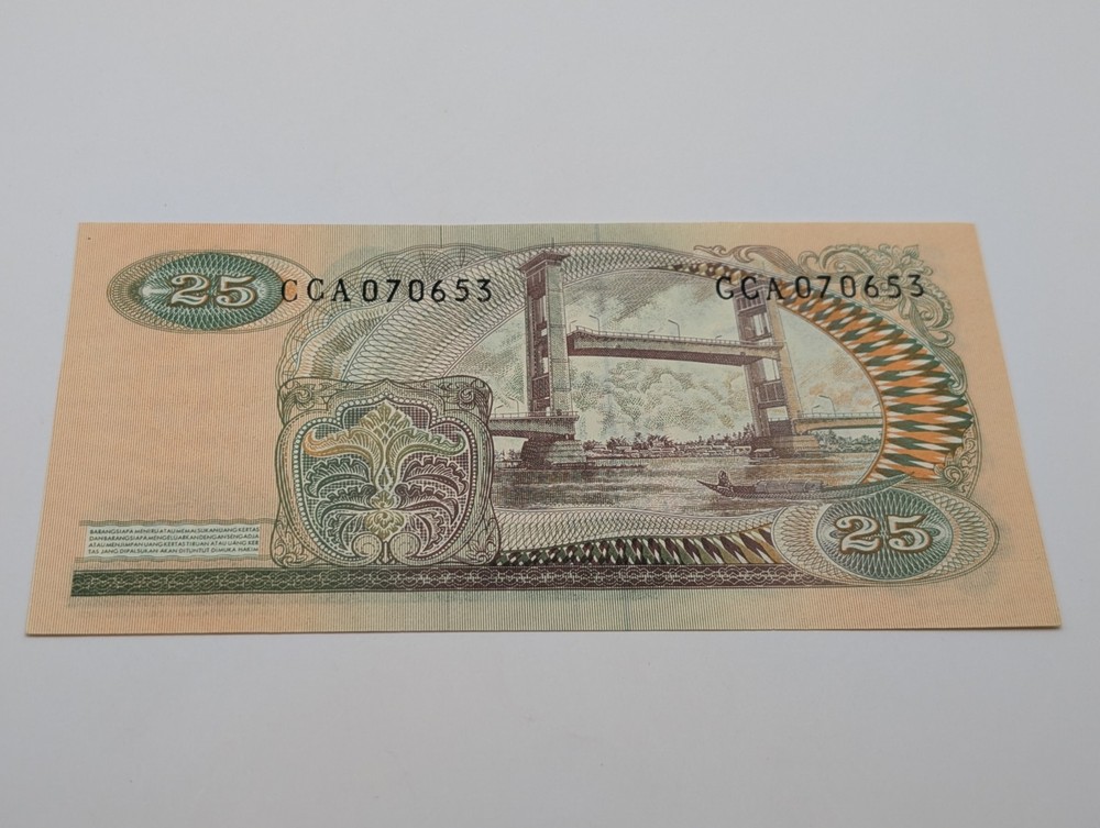 Indonesia 1968 25 Rupiah Banknote. High Grade note UNC