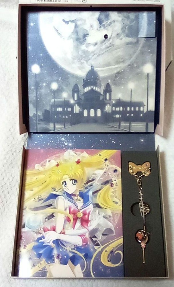 Sailor Moon Crystal Blu-ray (1) ~ (3) Volume Set