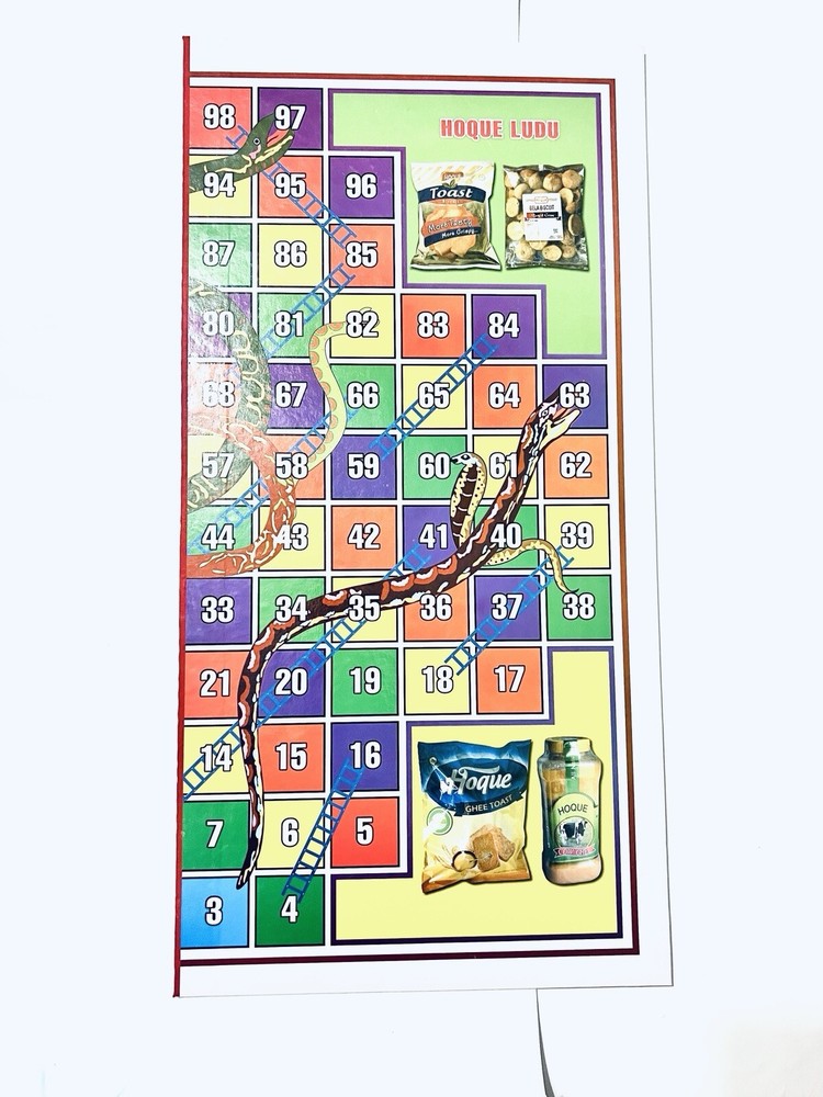 LUDU Game Set ( Giant Size) 30”/30”