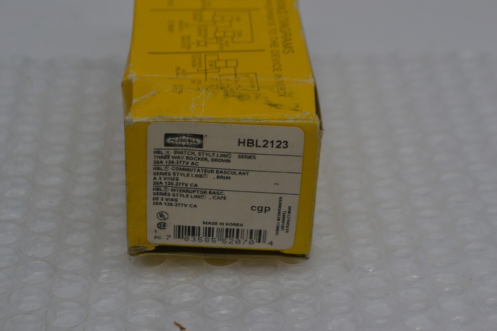 HUBBELL HBL2123 SWITCH BROWN NSMP