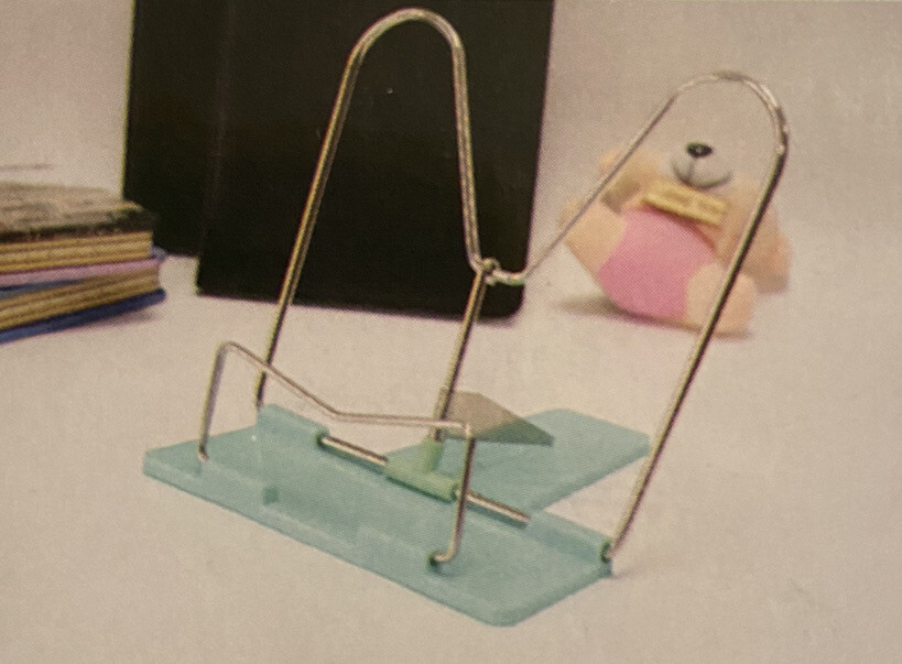 Metal Bookrest w 6 Positions(Red) Adjustable, Foldable. Brand New!!