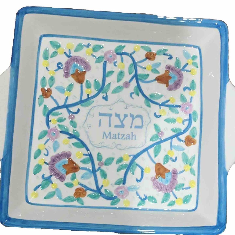 Matzah Plate