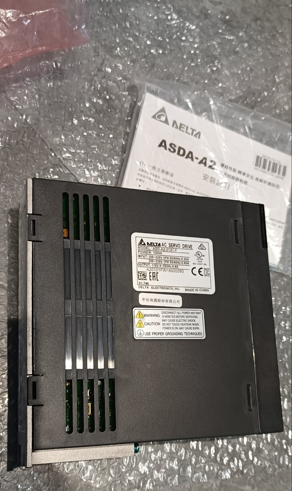 1PCS NEW ASD-A2-0121-F server Driver