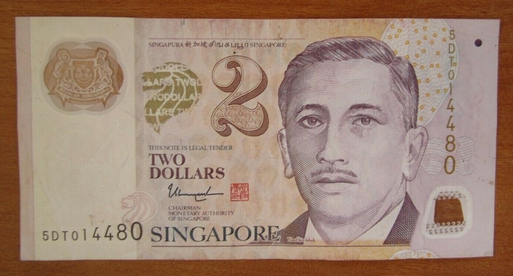 Singapore Polymer $2 Two Dollars Education 1 Diamond 5DT014480 Circulated